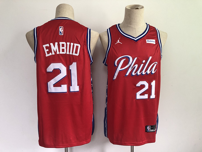 NBA Fans Jersey